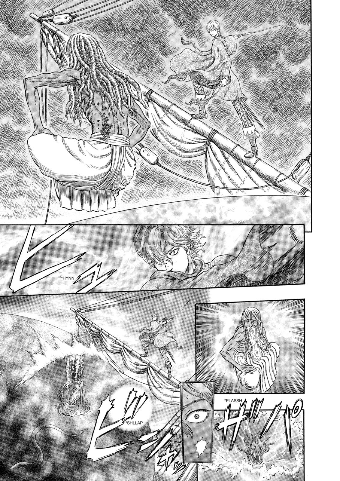 Berserk Chapter 273 — page 10