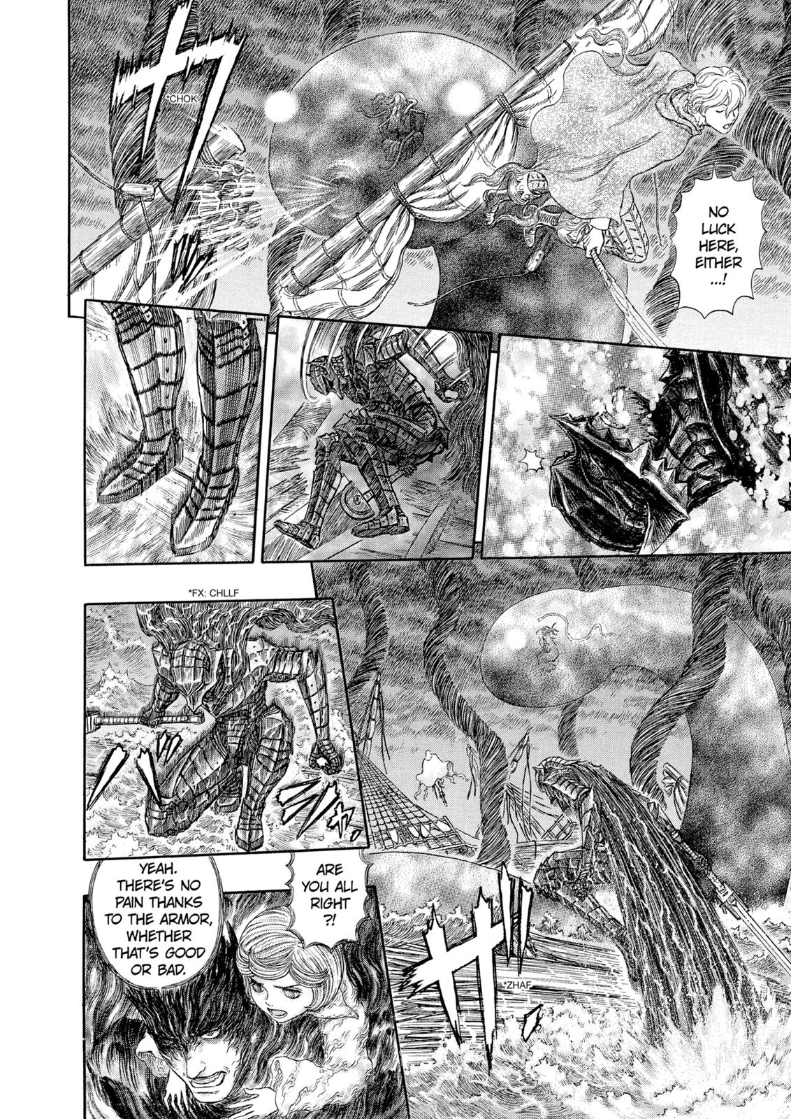 Berserk Chapter 273 — page 11