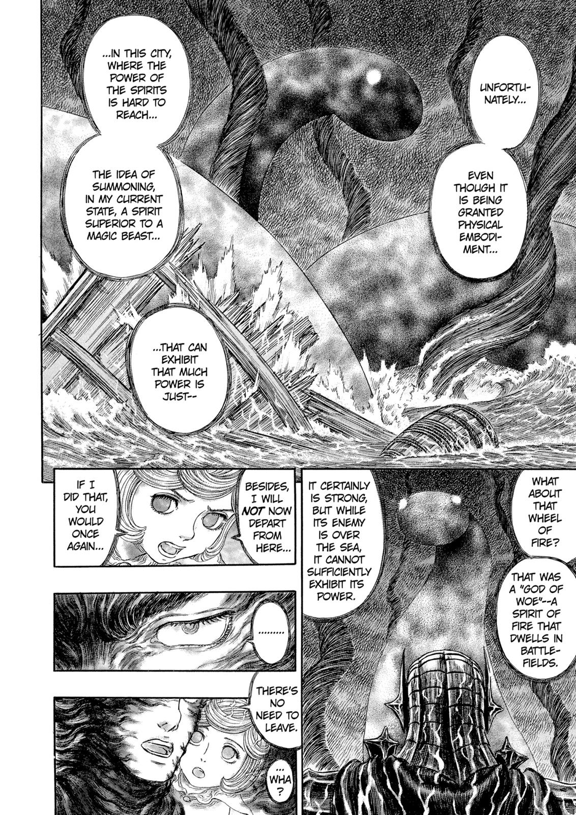 Berserk Chapter 273 — page 13