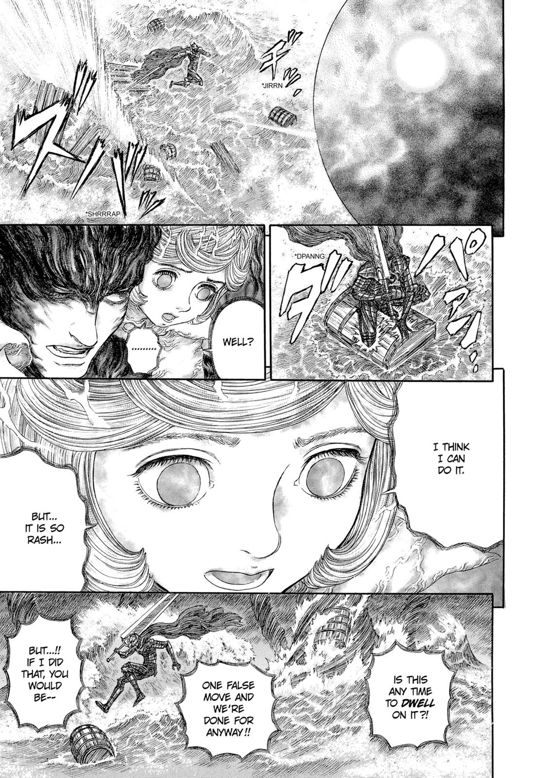 Berserk Chapter 273 — page 14