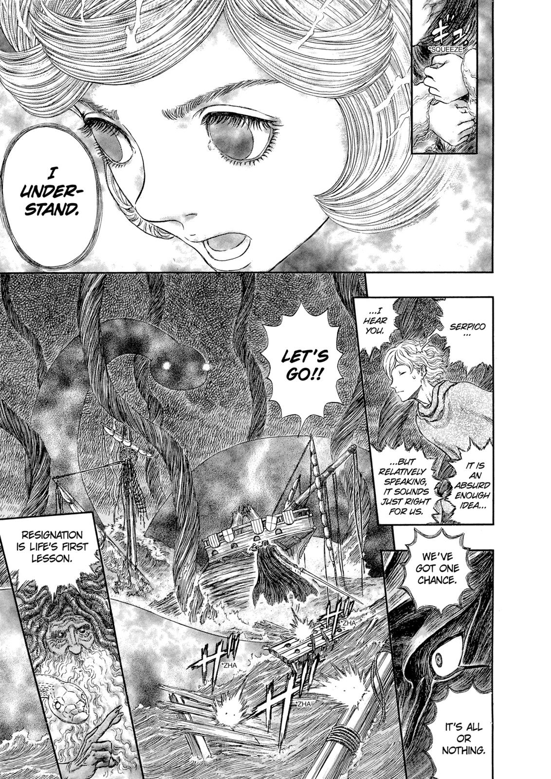 Berserk Chapter 273 — page 16
