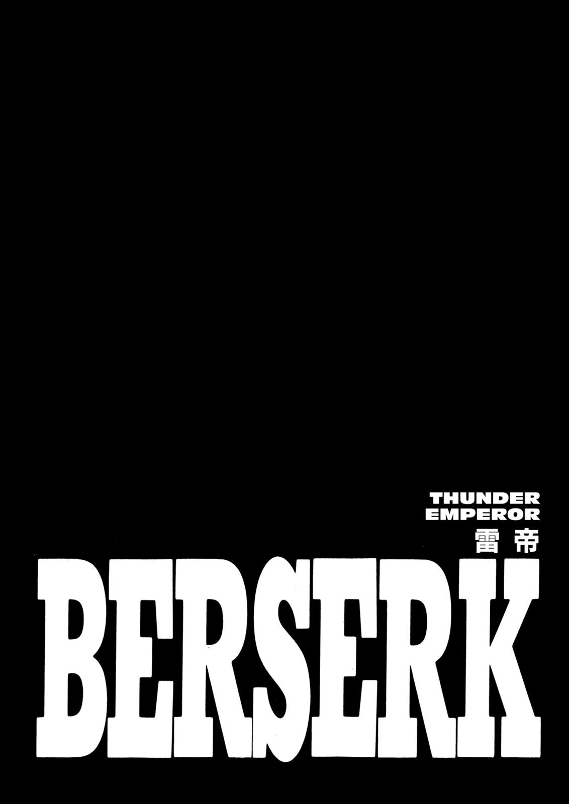 Berserk Chapter 274 — page 1