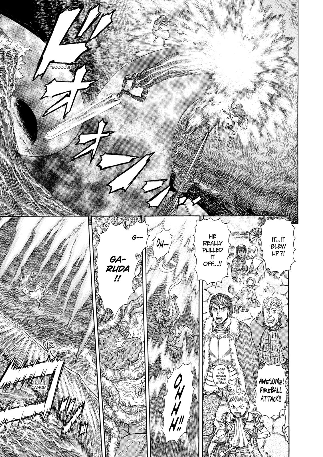 Berserk Chapter 274 — page 2