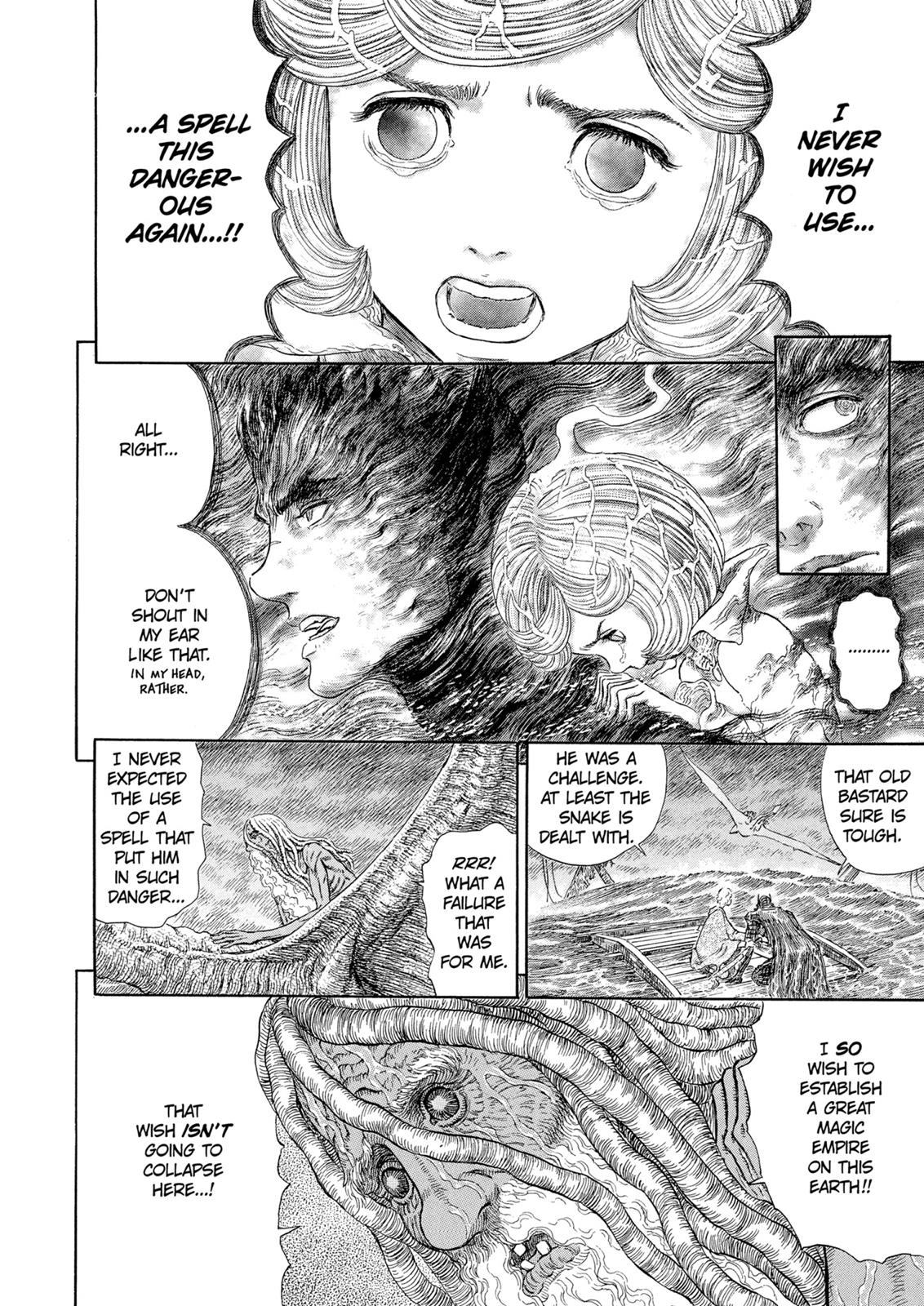 Berserk Chapter 274 — page 5