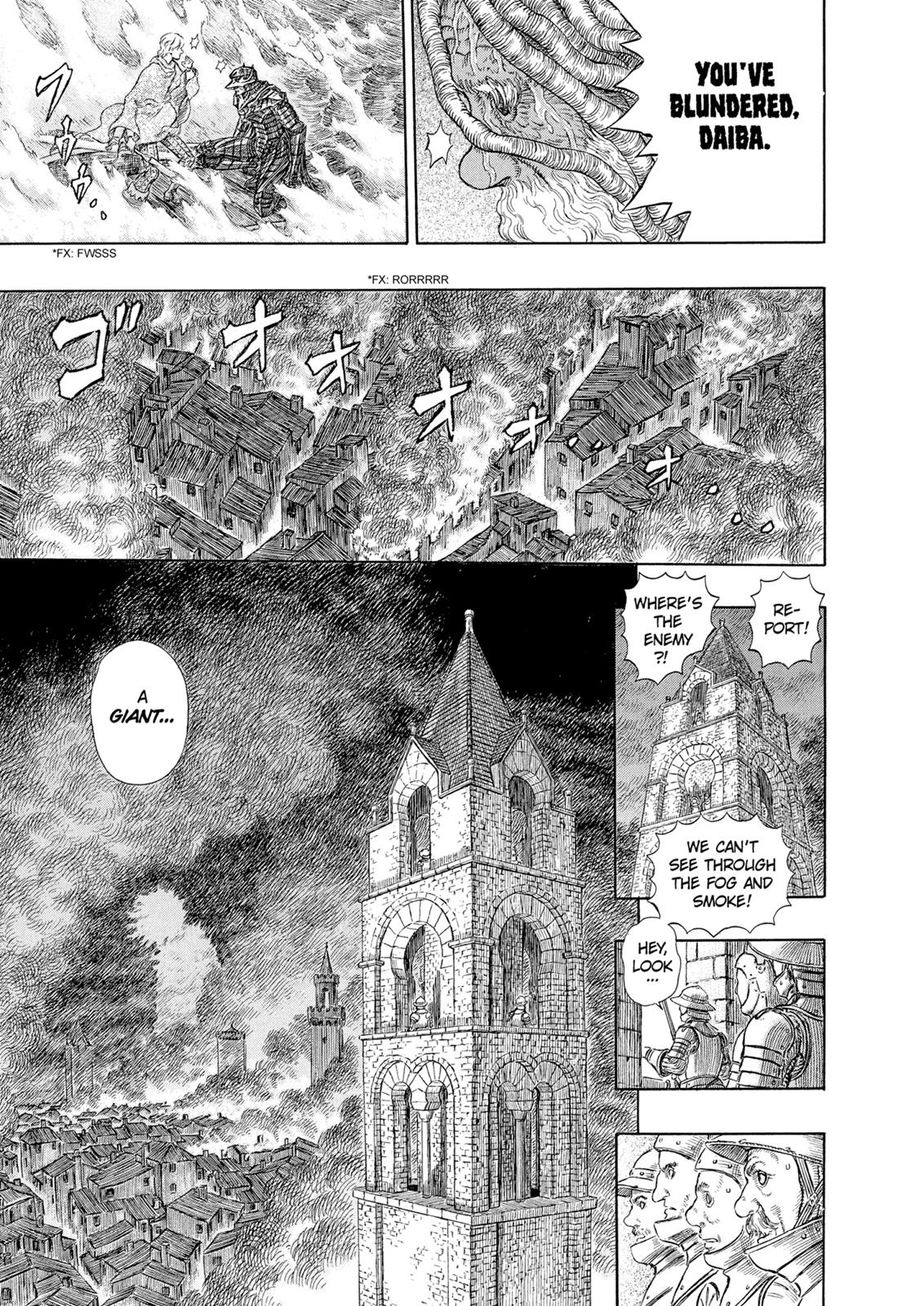 Berserk Chapter 274 — page 6