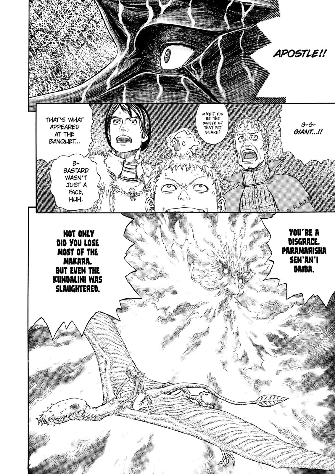 Berserk Chapter 274 — page 8