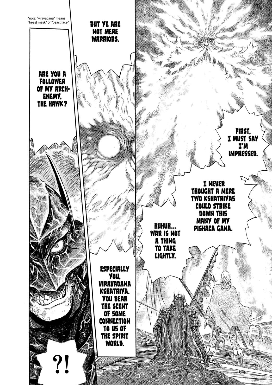 Berserk Chapter 274 — page 10