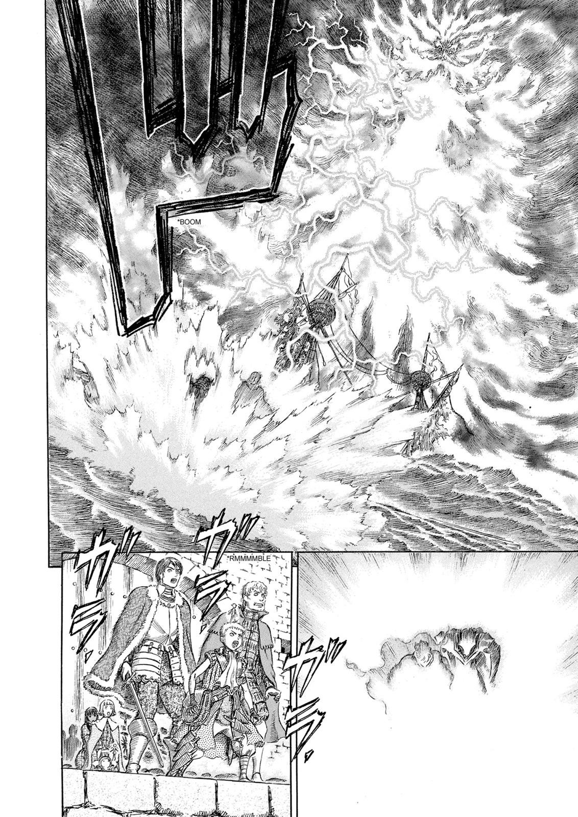 Berserk Chapter 274 — page 12