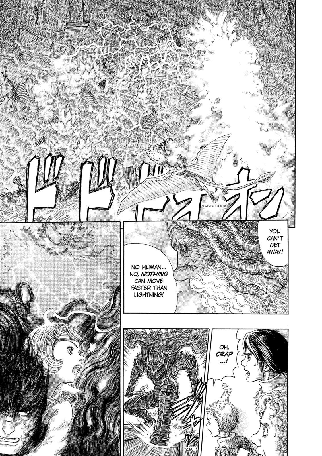 Berserk Chapter 274 — page 15