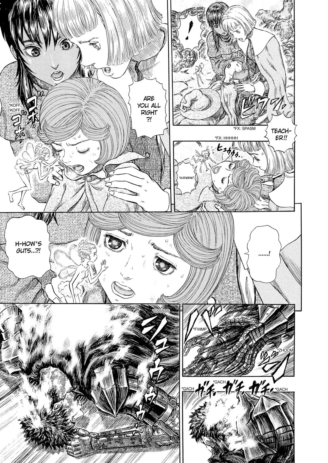 Berserk Chapter 274 — page 17