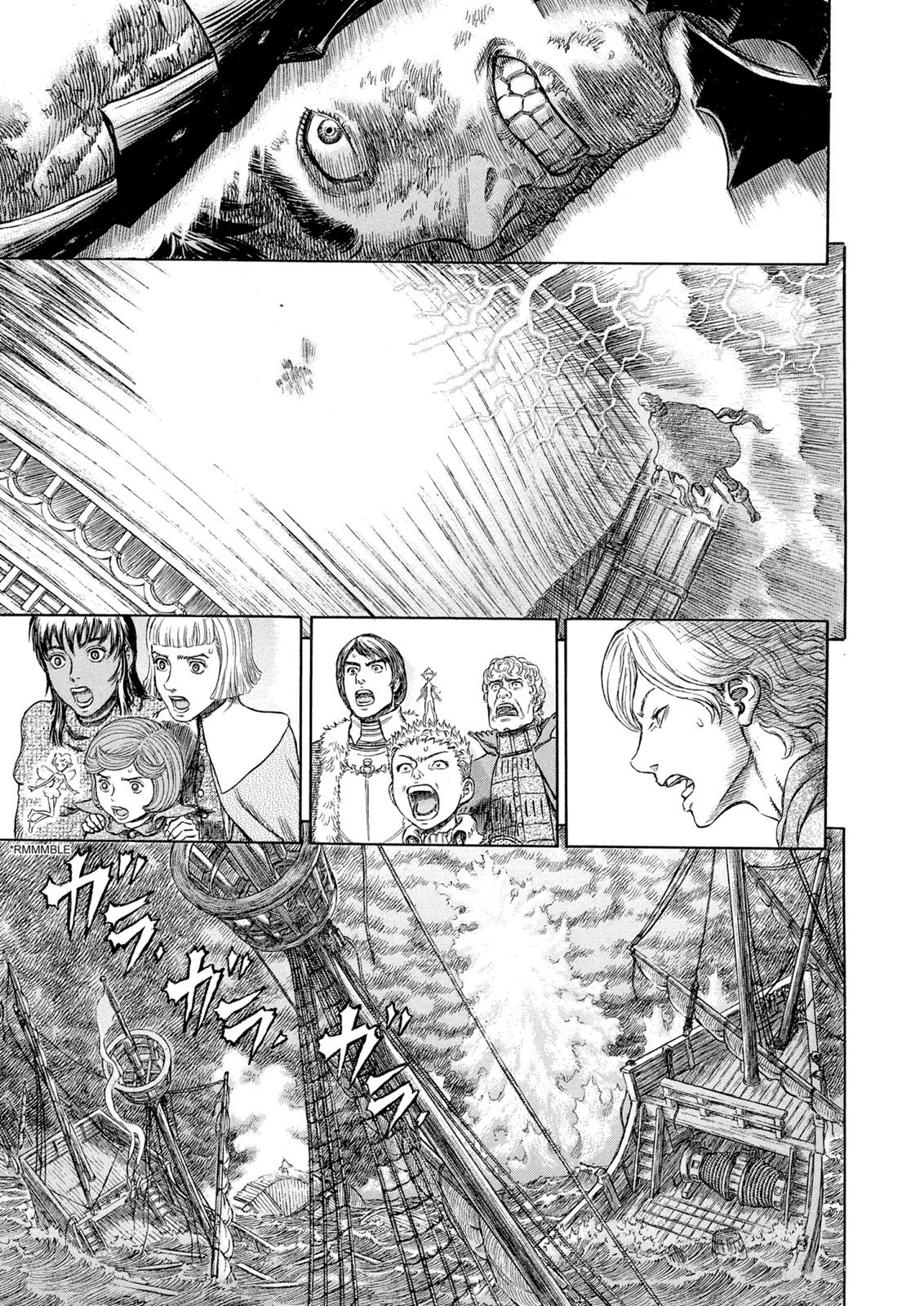 Berserk Chapter 274 — page 19