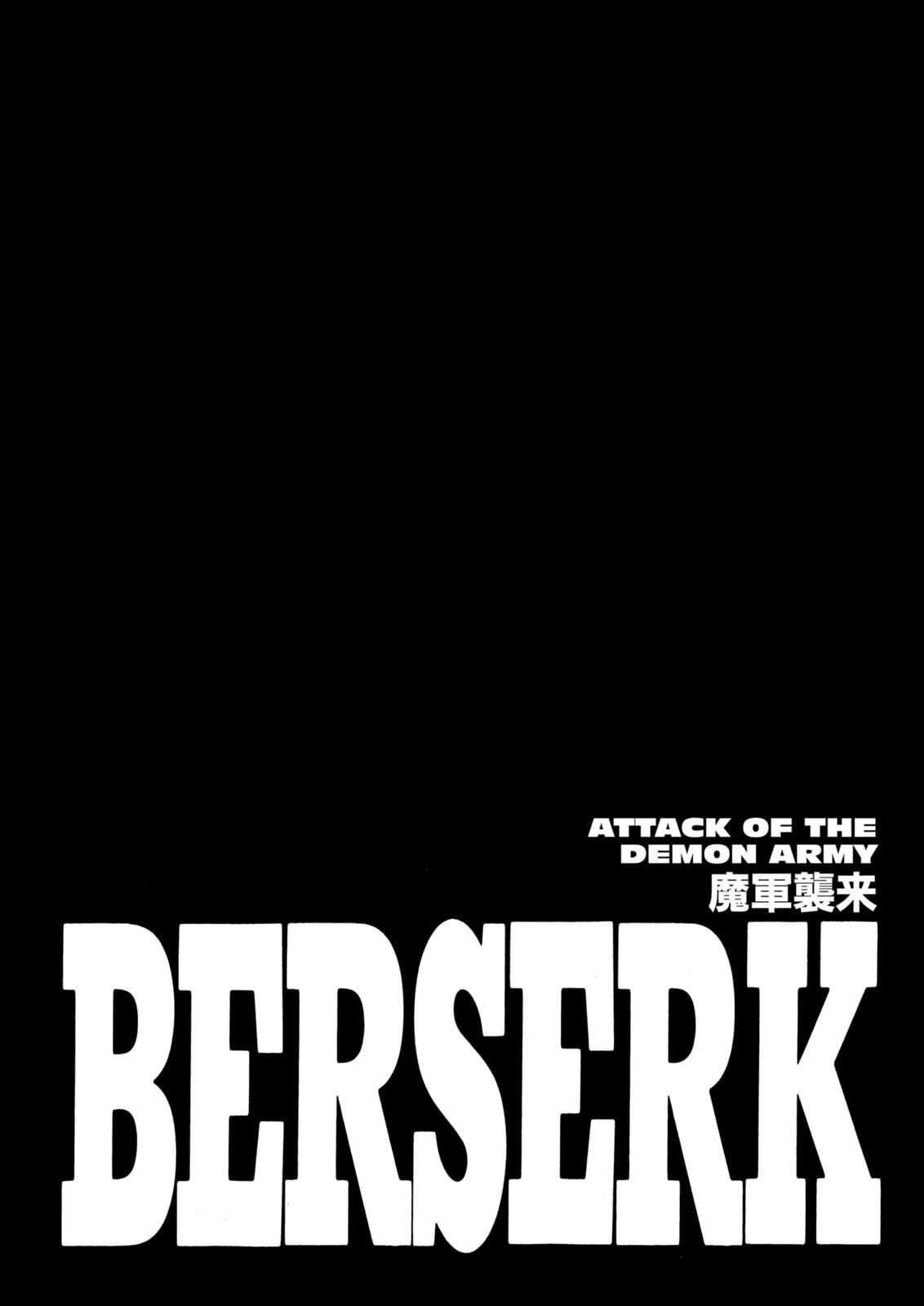 Berserk Chapter 275 — page 1