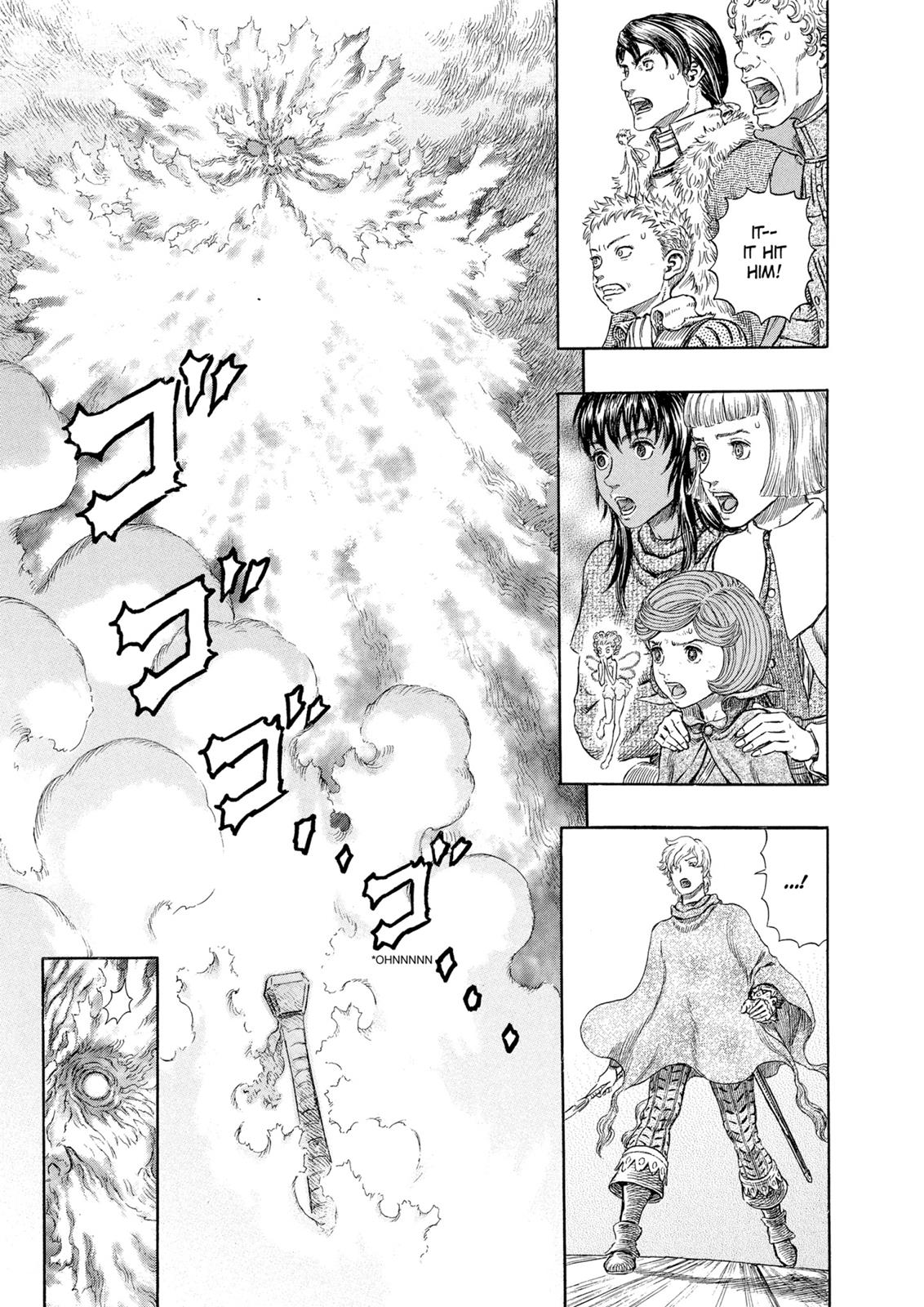 Berserk Chapter 275 — page 2