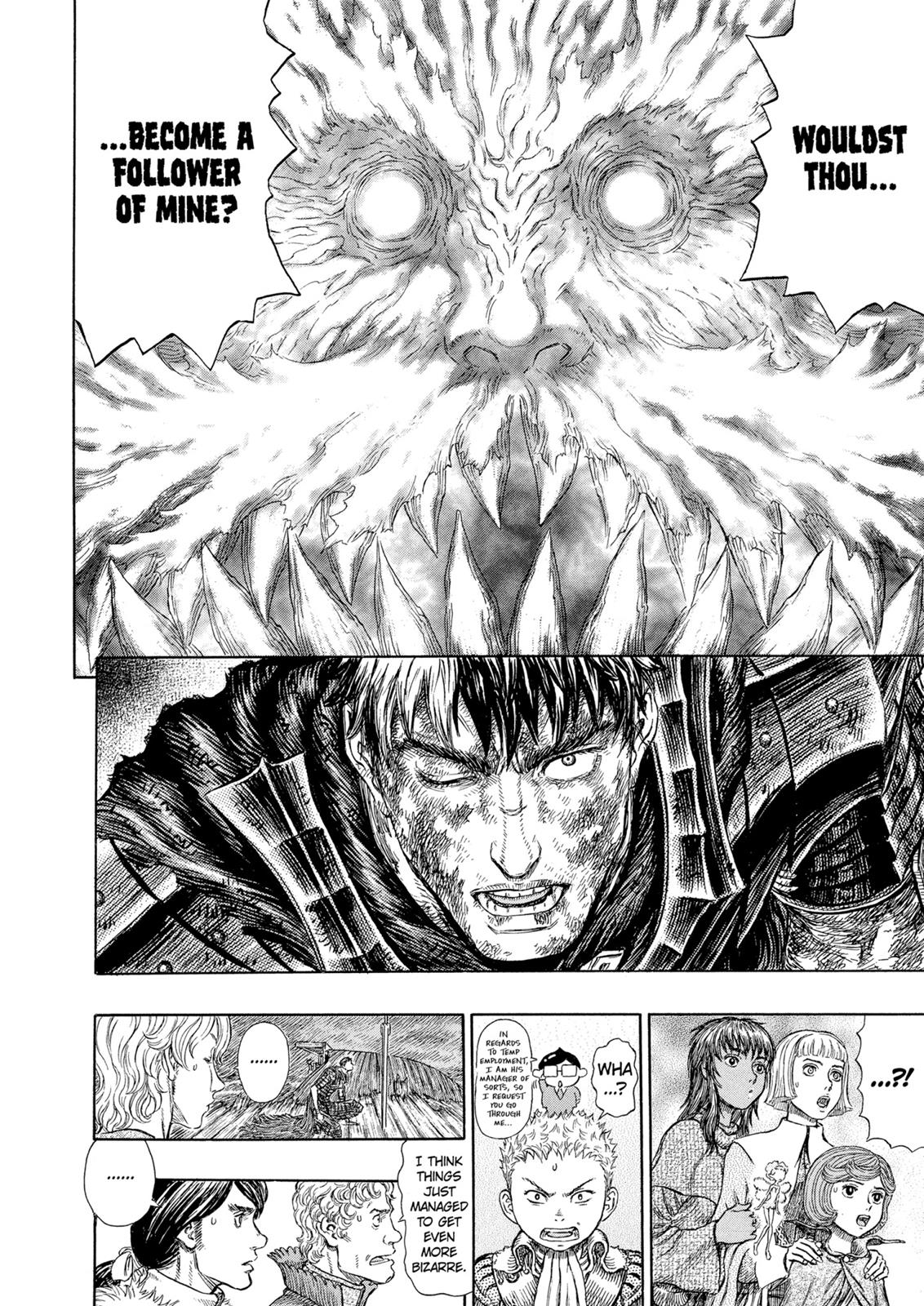 Berserk Chapter 275 — page 7
