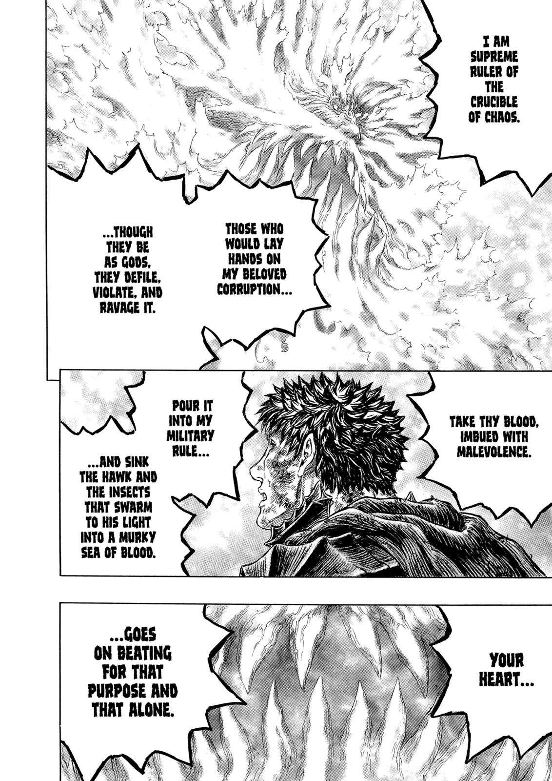 Berserk Chapter 275 — page 9