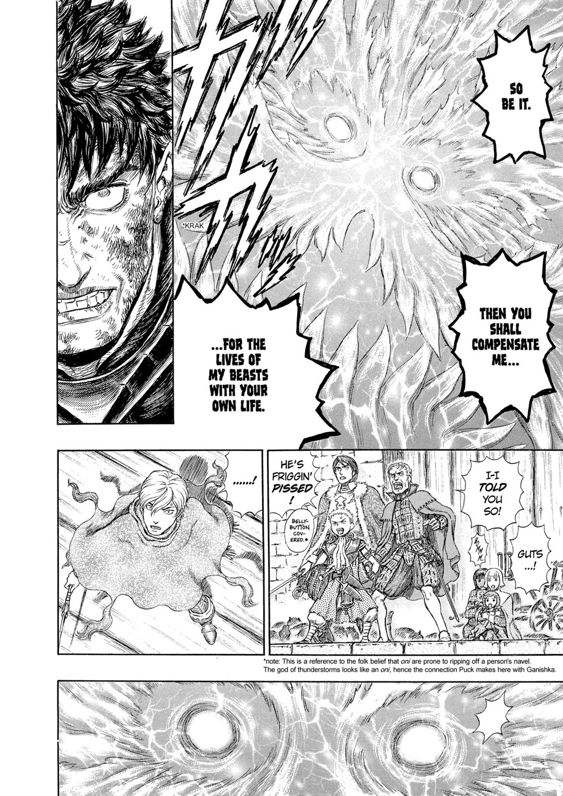 Berserk Chapter 275 — page 13