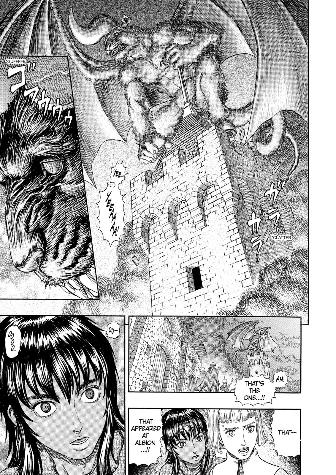 Berserk Chapter 276 — page 7