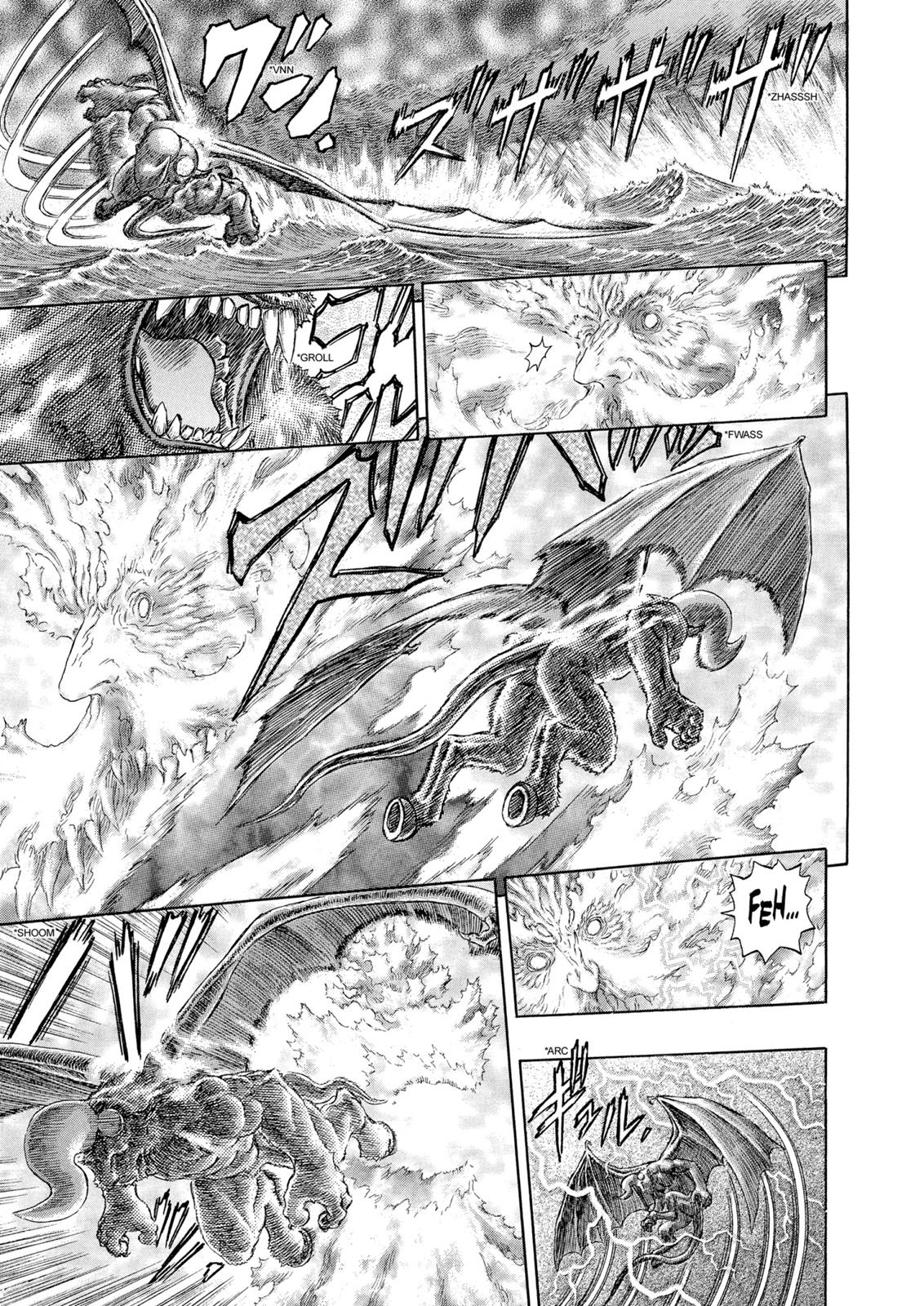 Berserk Chapter 276 — page 12