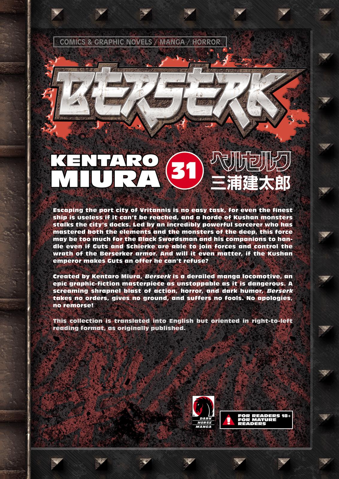 Berserk Chapter 276 — page 18