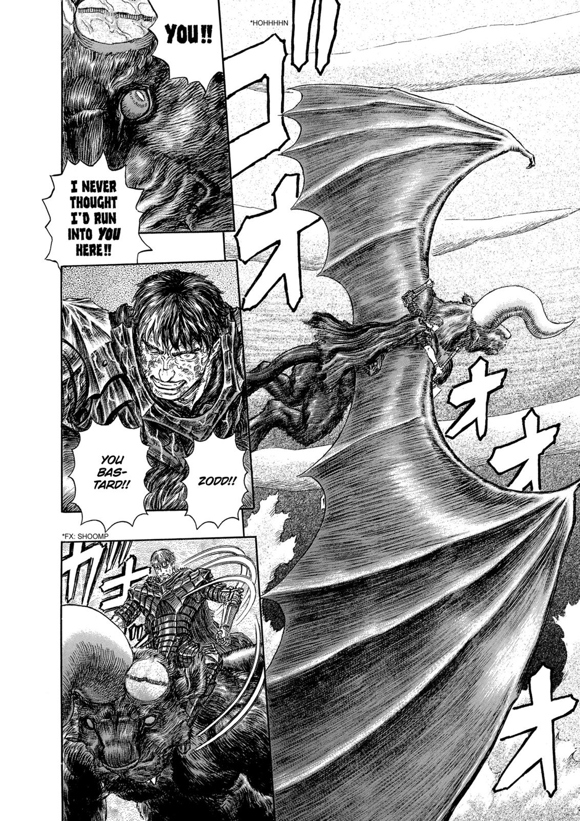 Berserk Chapter 277 — page 17