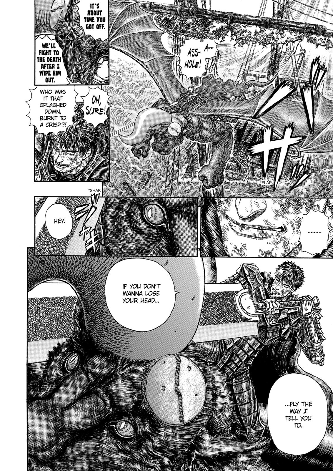 Berserk Chapter 277 — page 21