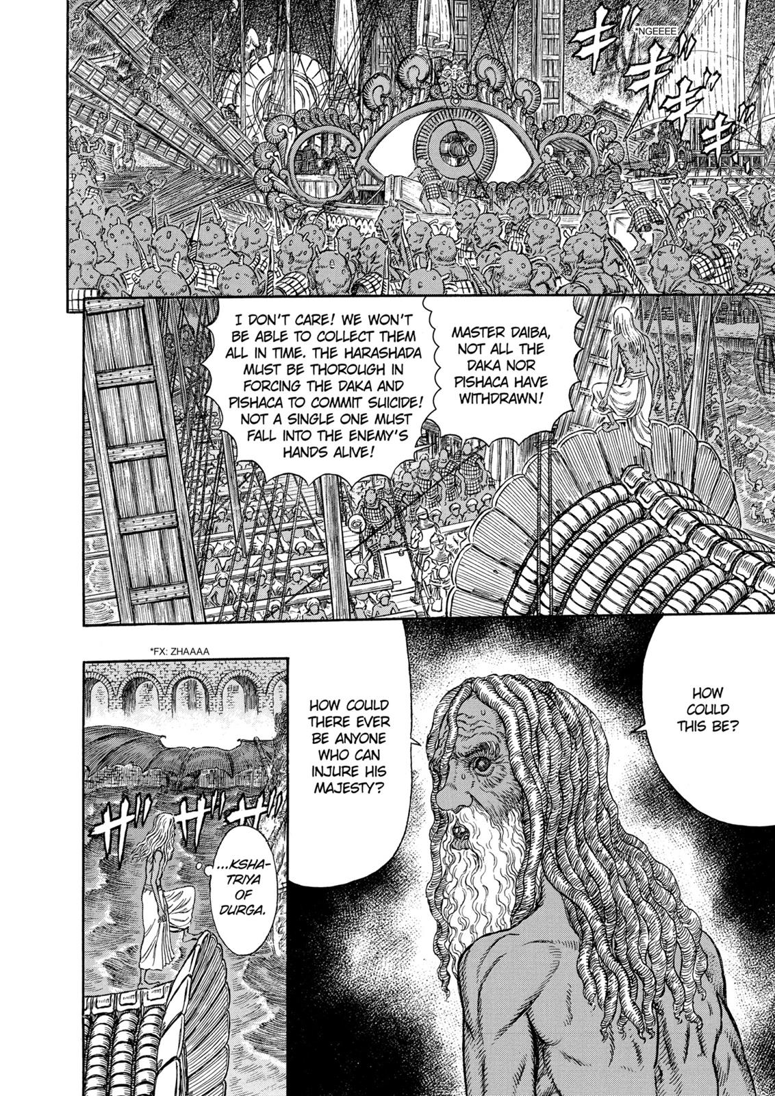 Berserk Chapter 278 — page 3