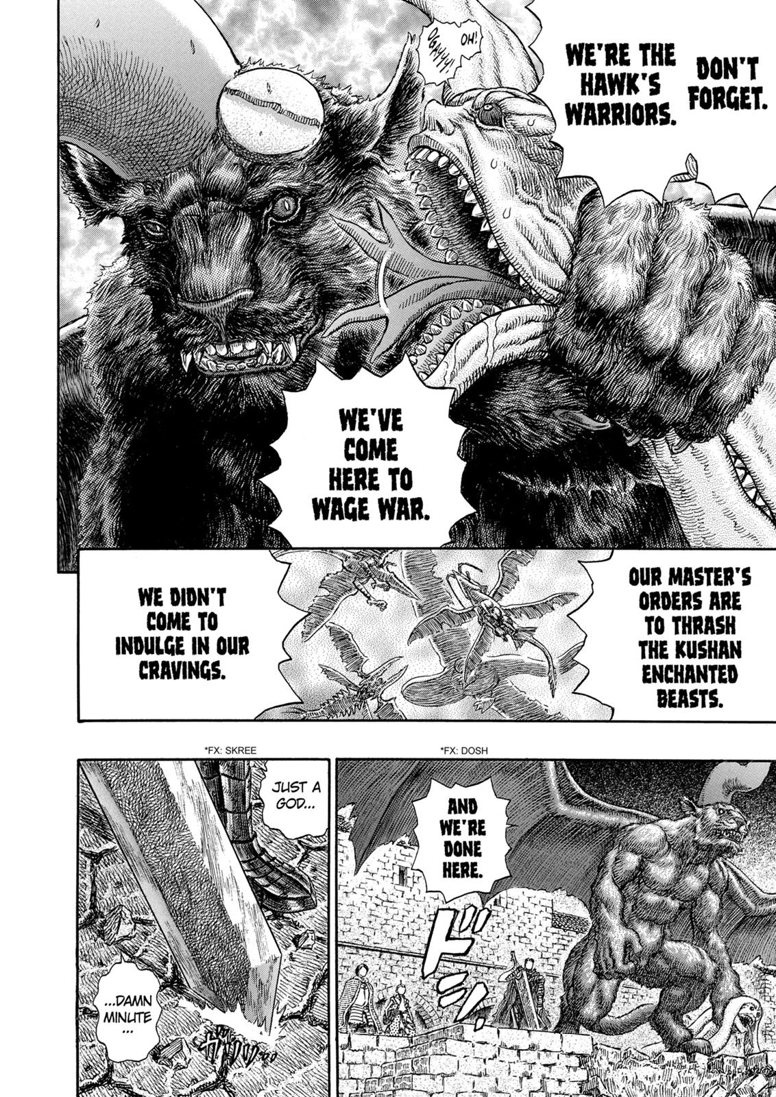 Berserk Chapter 278 — page 9
