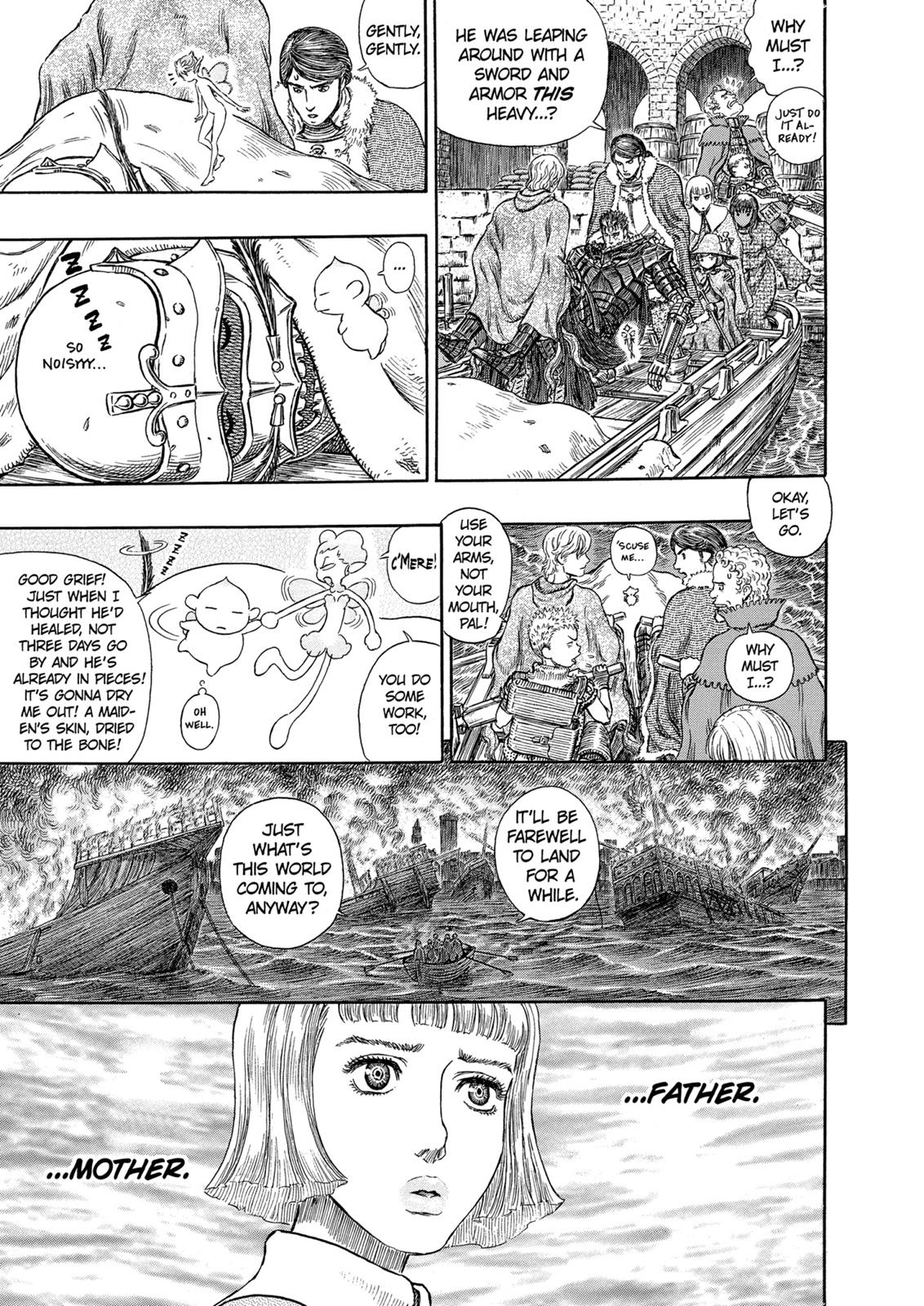 Berserk Chapter 278 — page 16