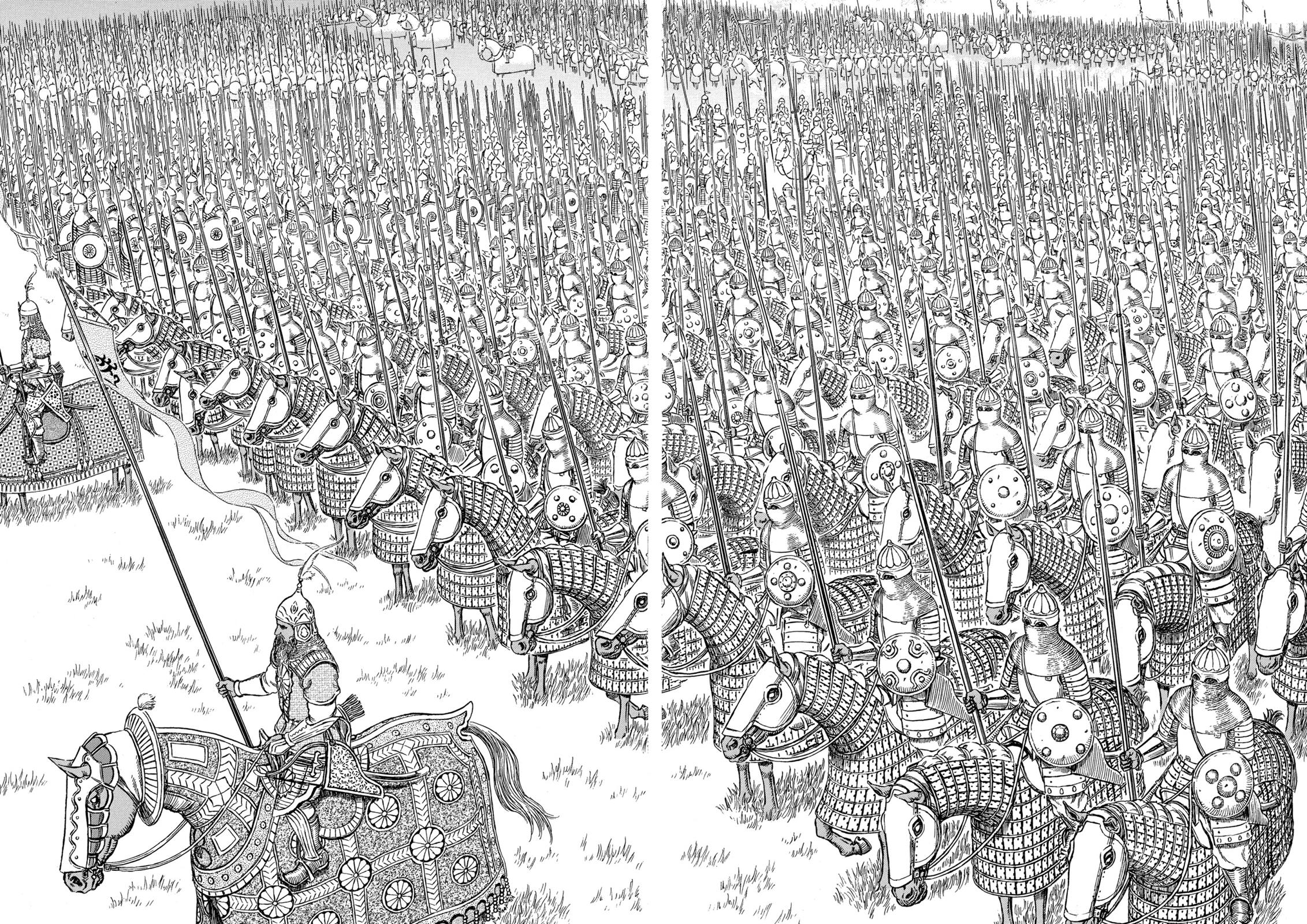 Berserk Chapter 279 — page 7