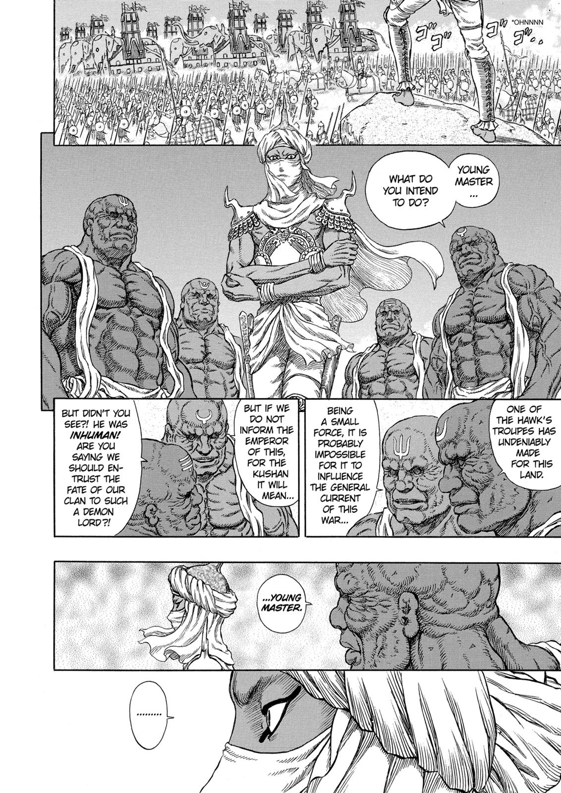 Berserk Chapter 279 — page 8