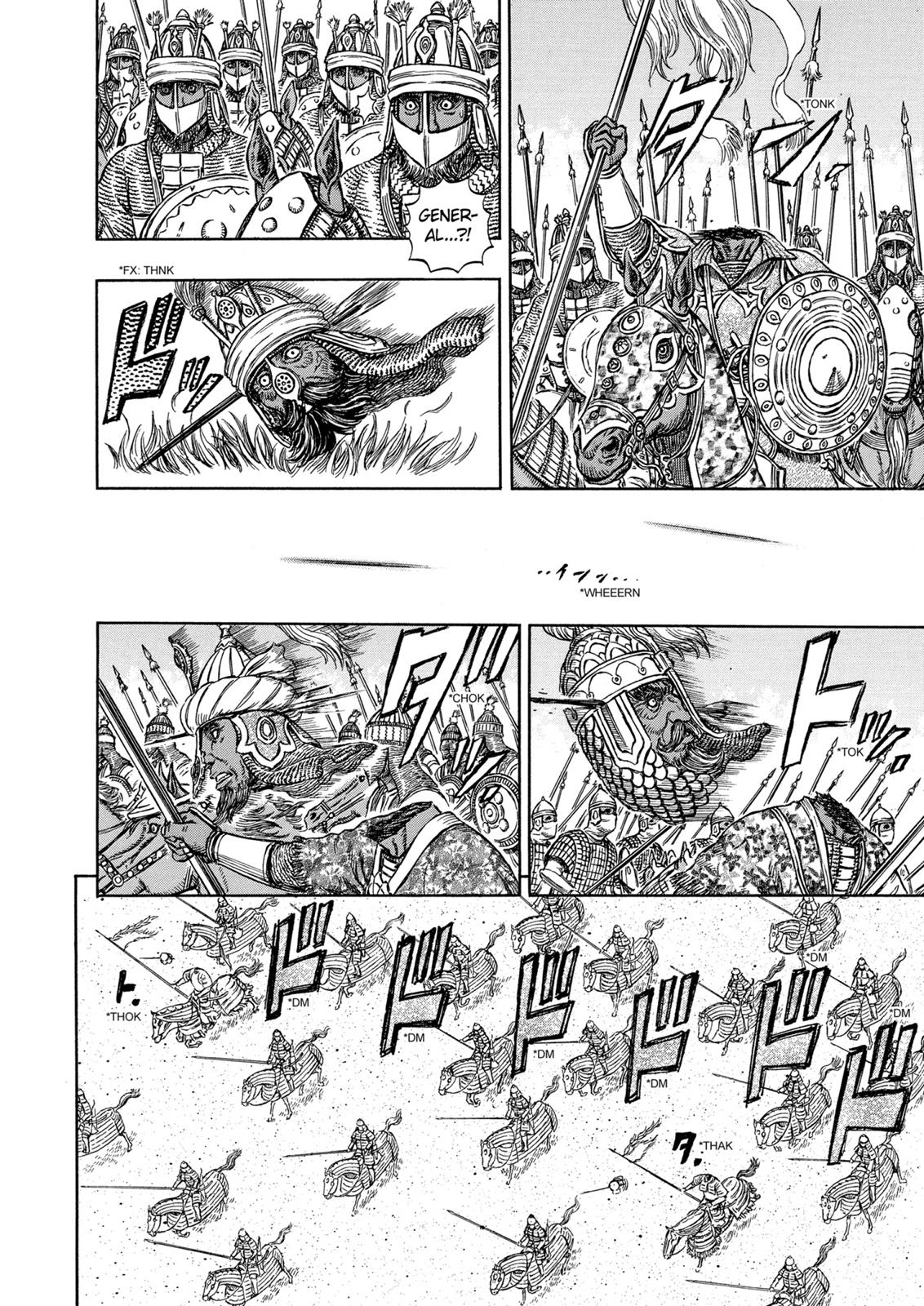 Berserk Chapter 280 — page 9
