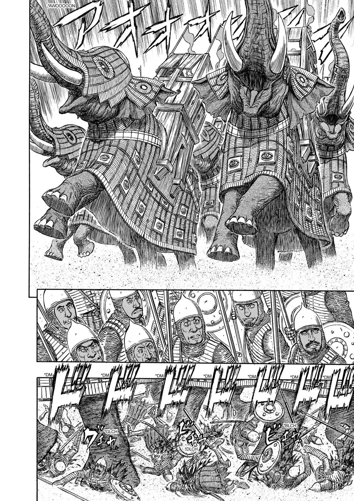Berserk Chapter 280 — page 16