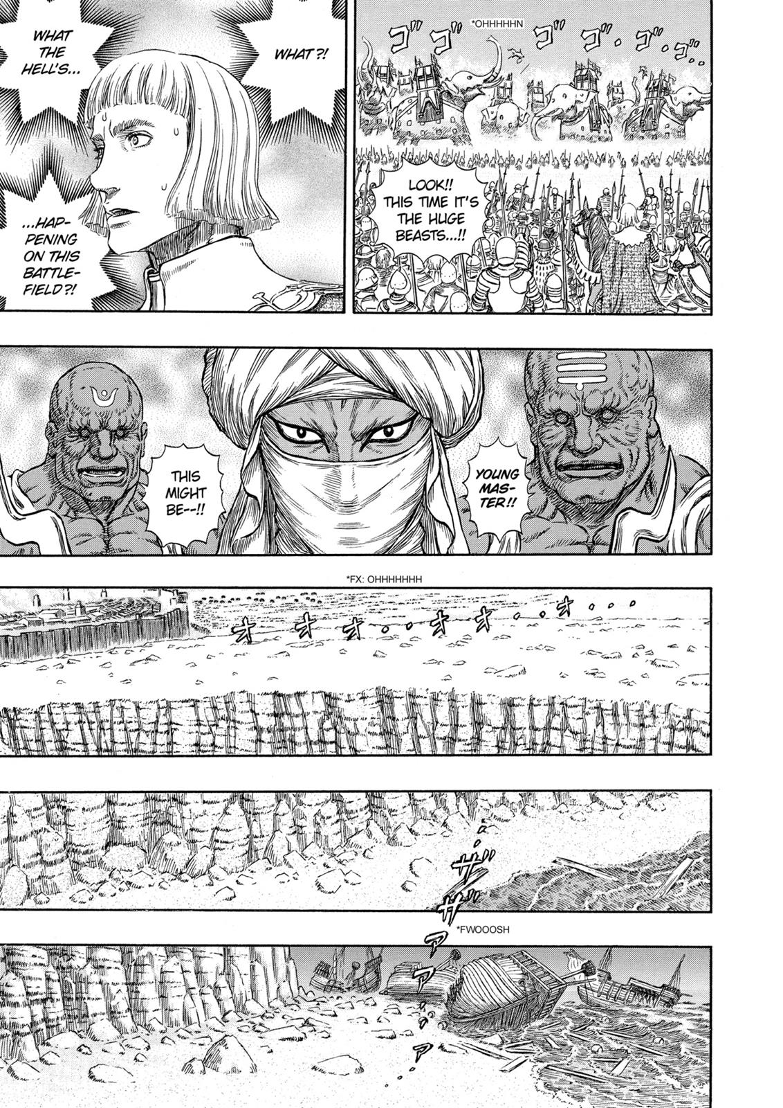Berserk Chapter 280 — page 17