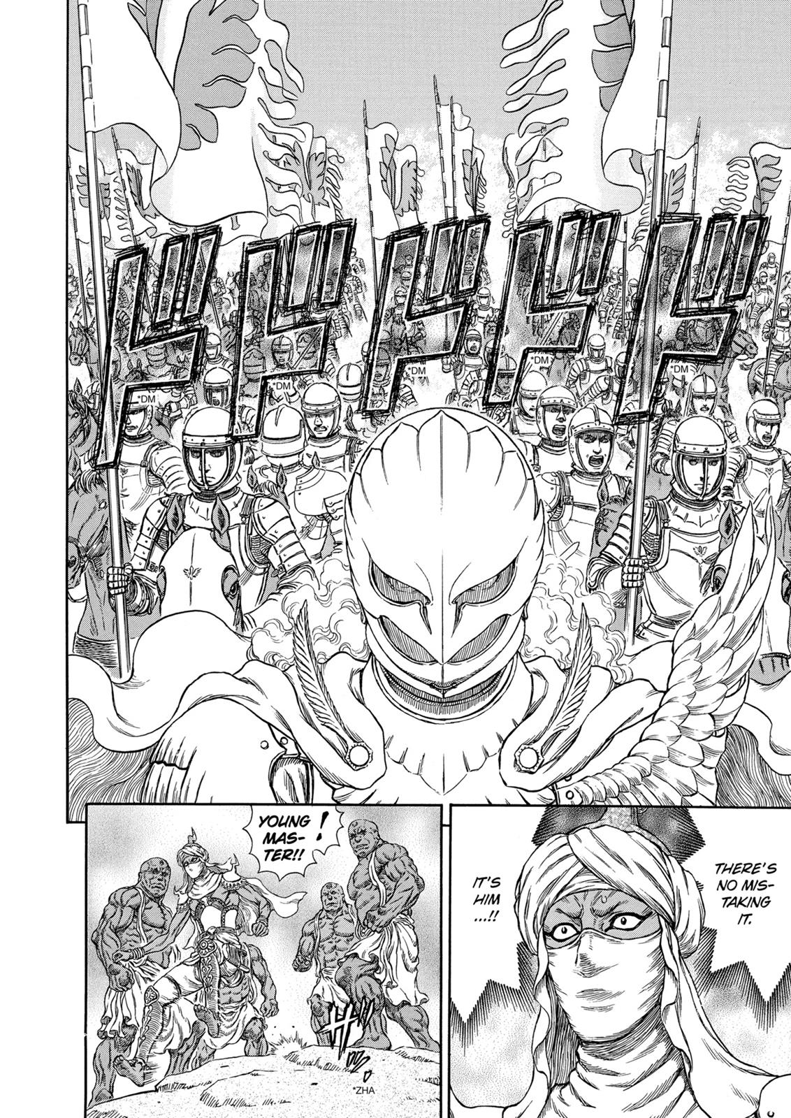 Berserk Chapter 282 — page 4
