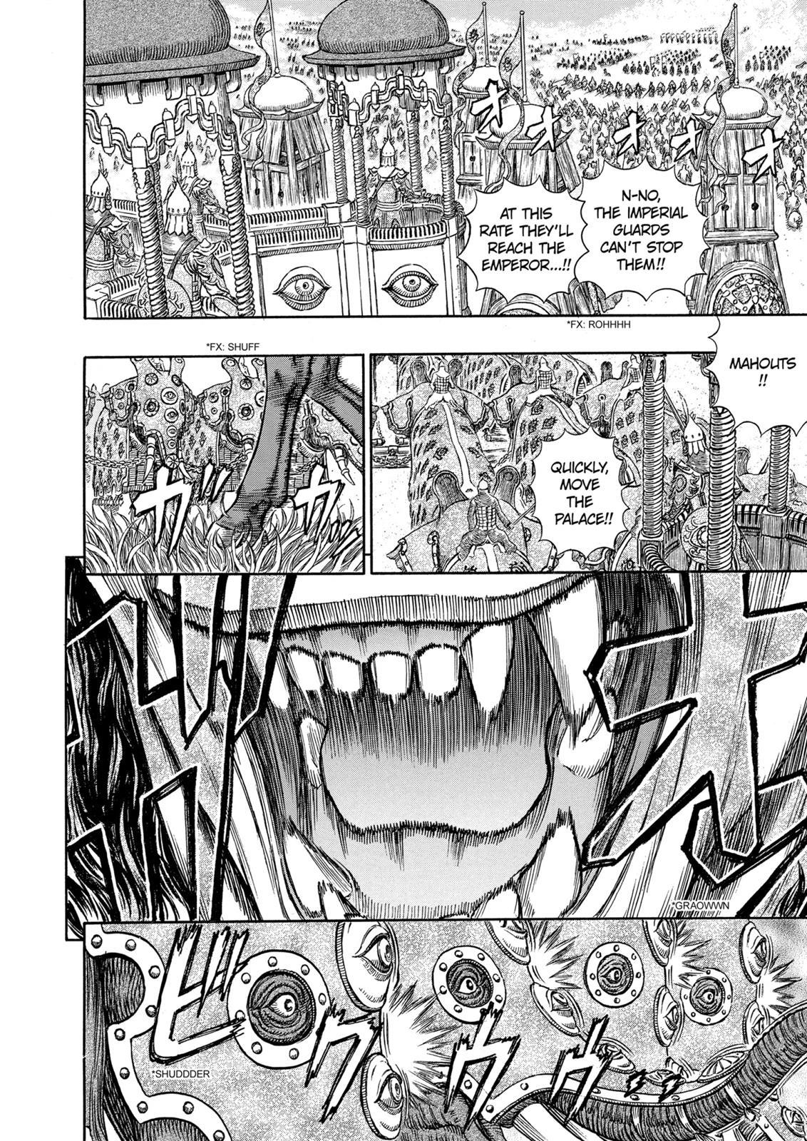 Berserk Chapter 282 — page 6