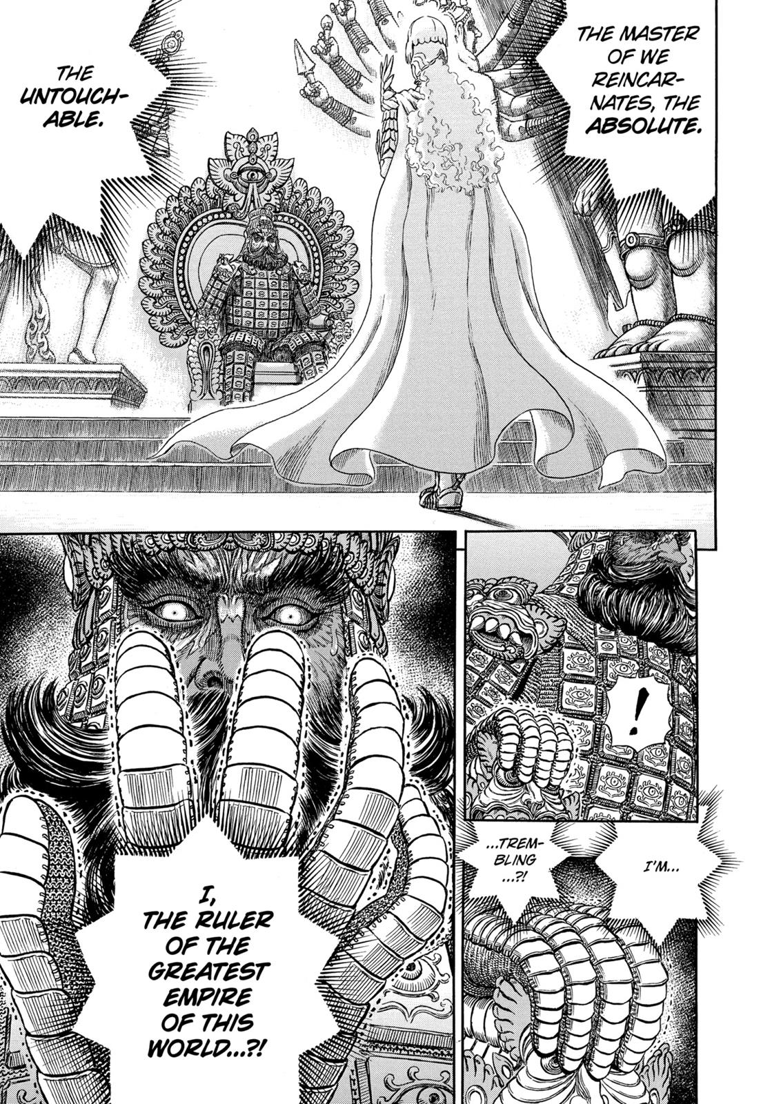 Berserk Chapter 282 — page 12