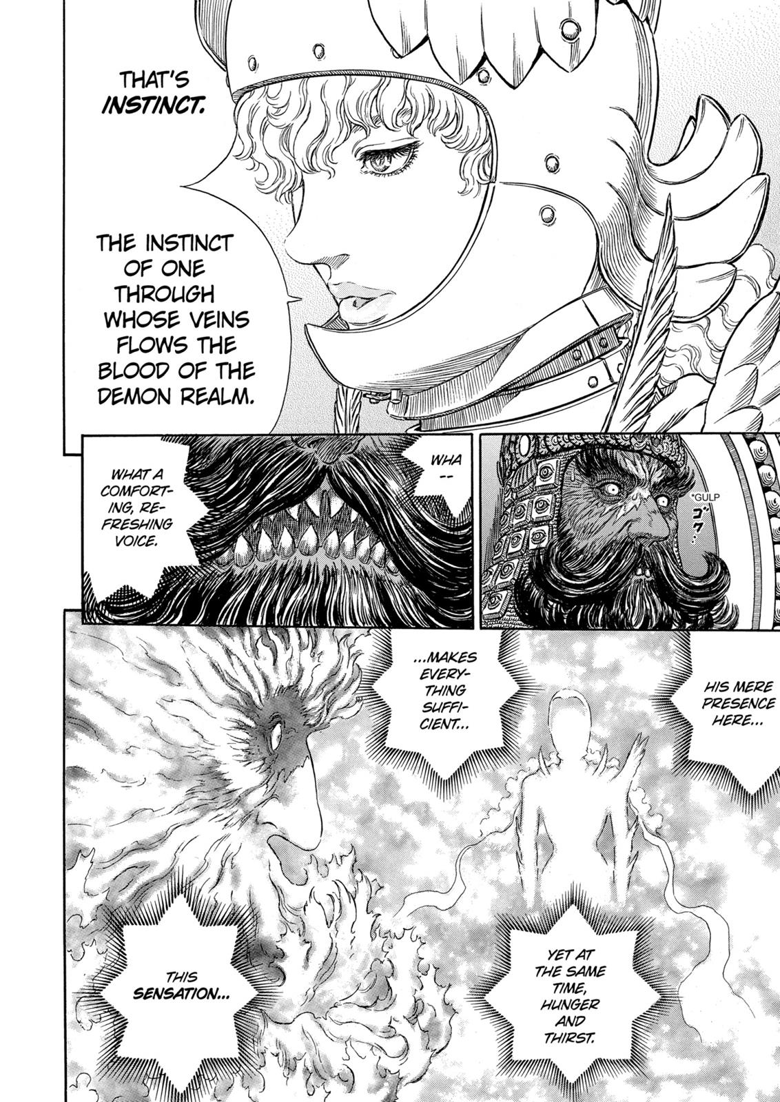 Berserk Chapter 282 — page 13