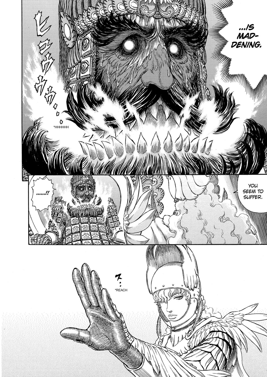 Berserk Chapter 282 — page 15