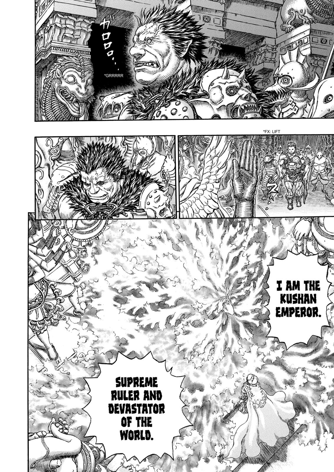 Berserk Chapter 282 — page 17