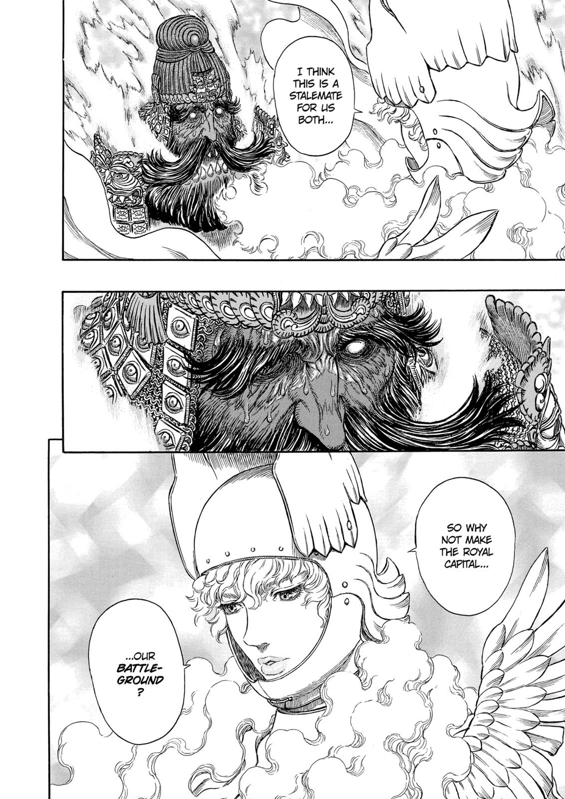 Berserk Chapter 283 — page 14