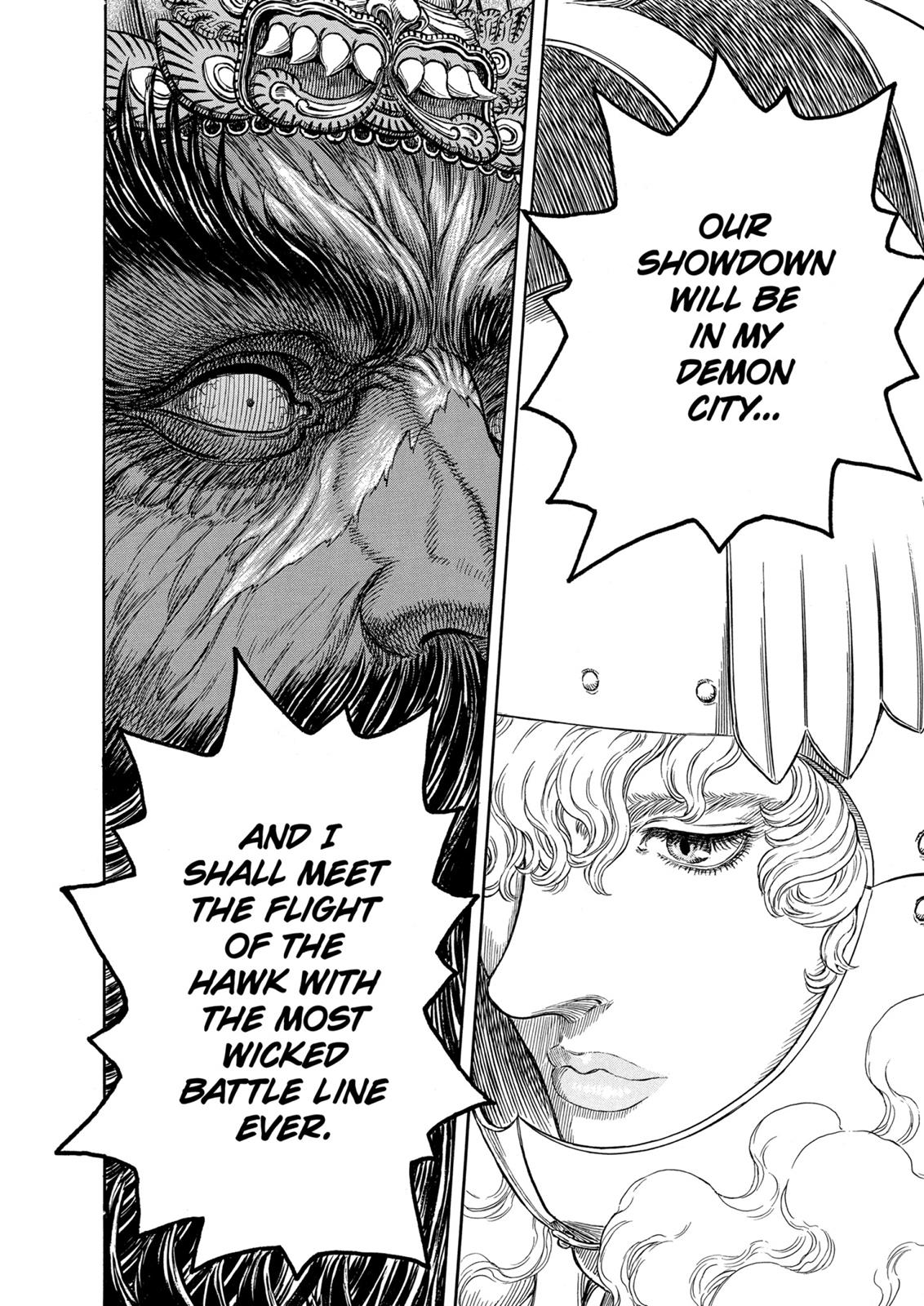 Berserk Chapter 283 — page 16