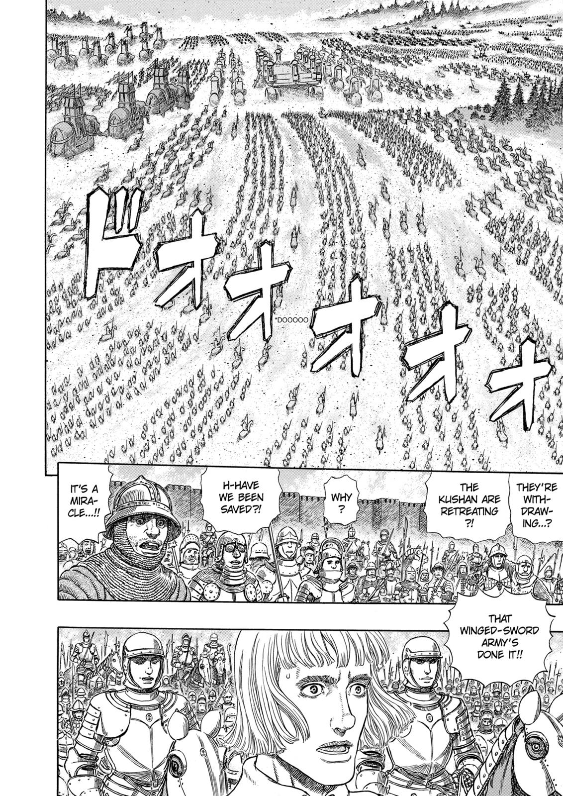 Berserk Chapter 283 — page 18