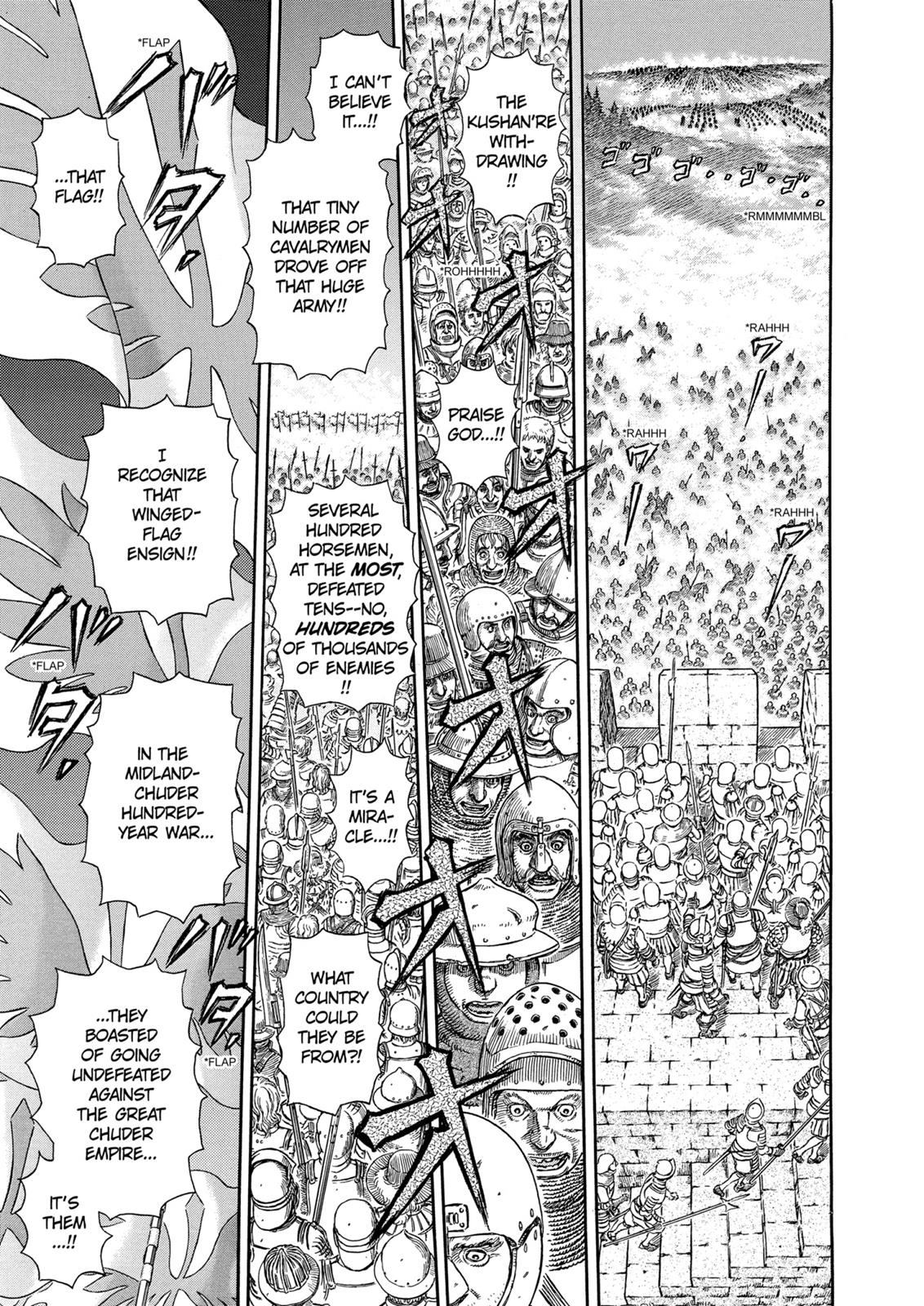Berserk Chapter 284 — page 2