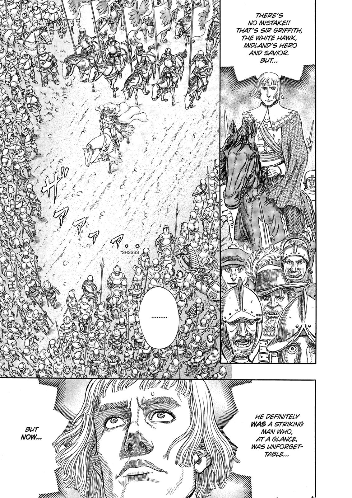 Berserk Chapter 284 — page 5