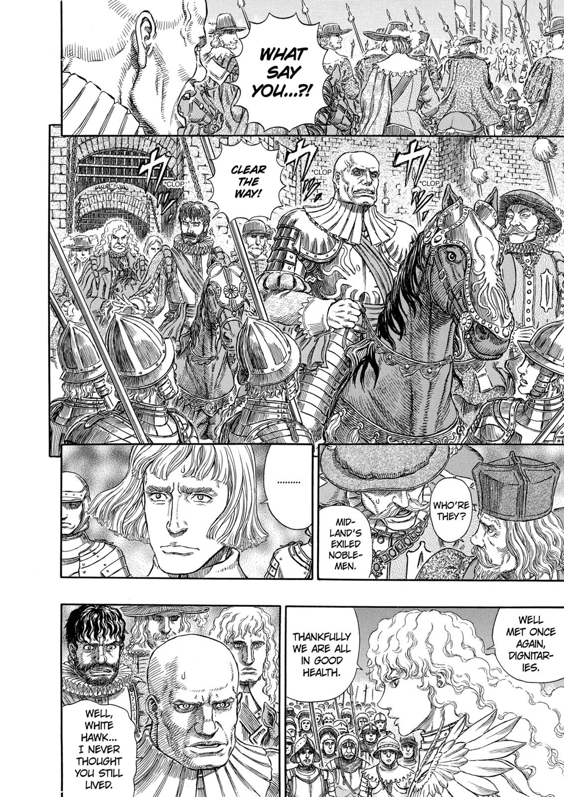 Berserk Chapter 284 — page 12