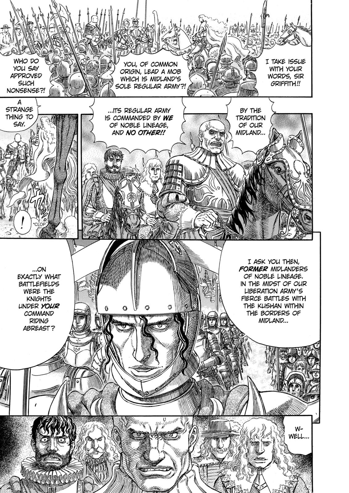 Berserk Chapter 284 — page 13