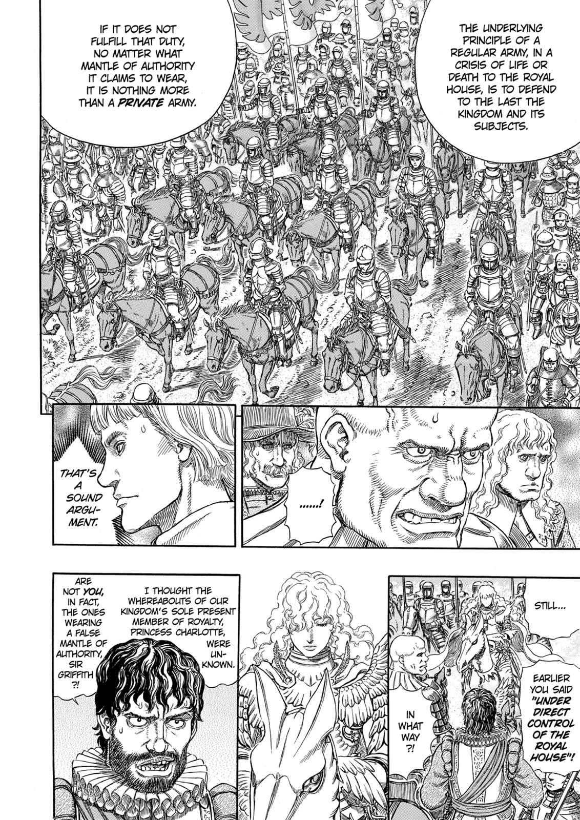 Berserk Chapter 284 — page 14