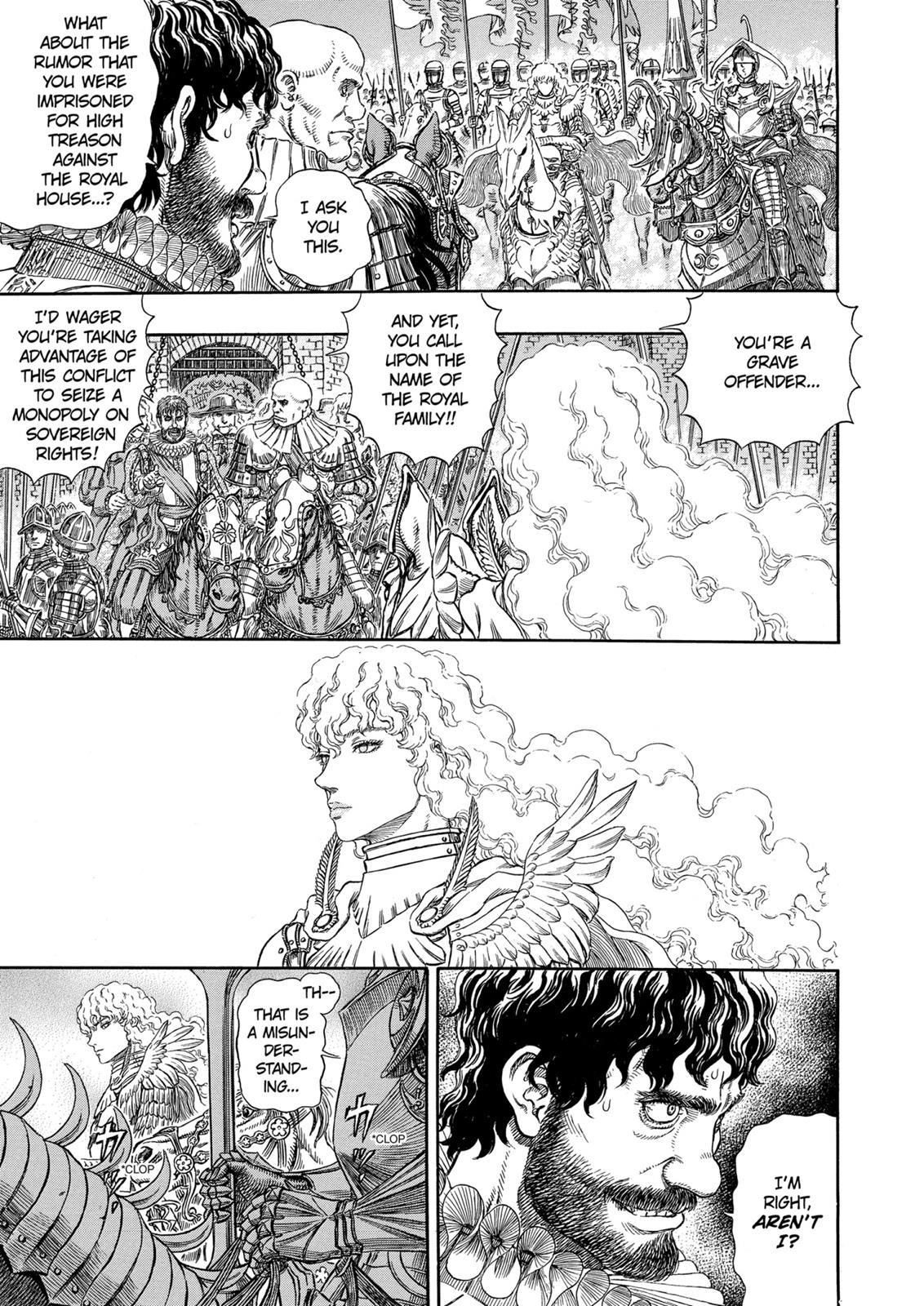 Berserk Chapter 284 — page 15