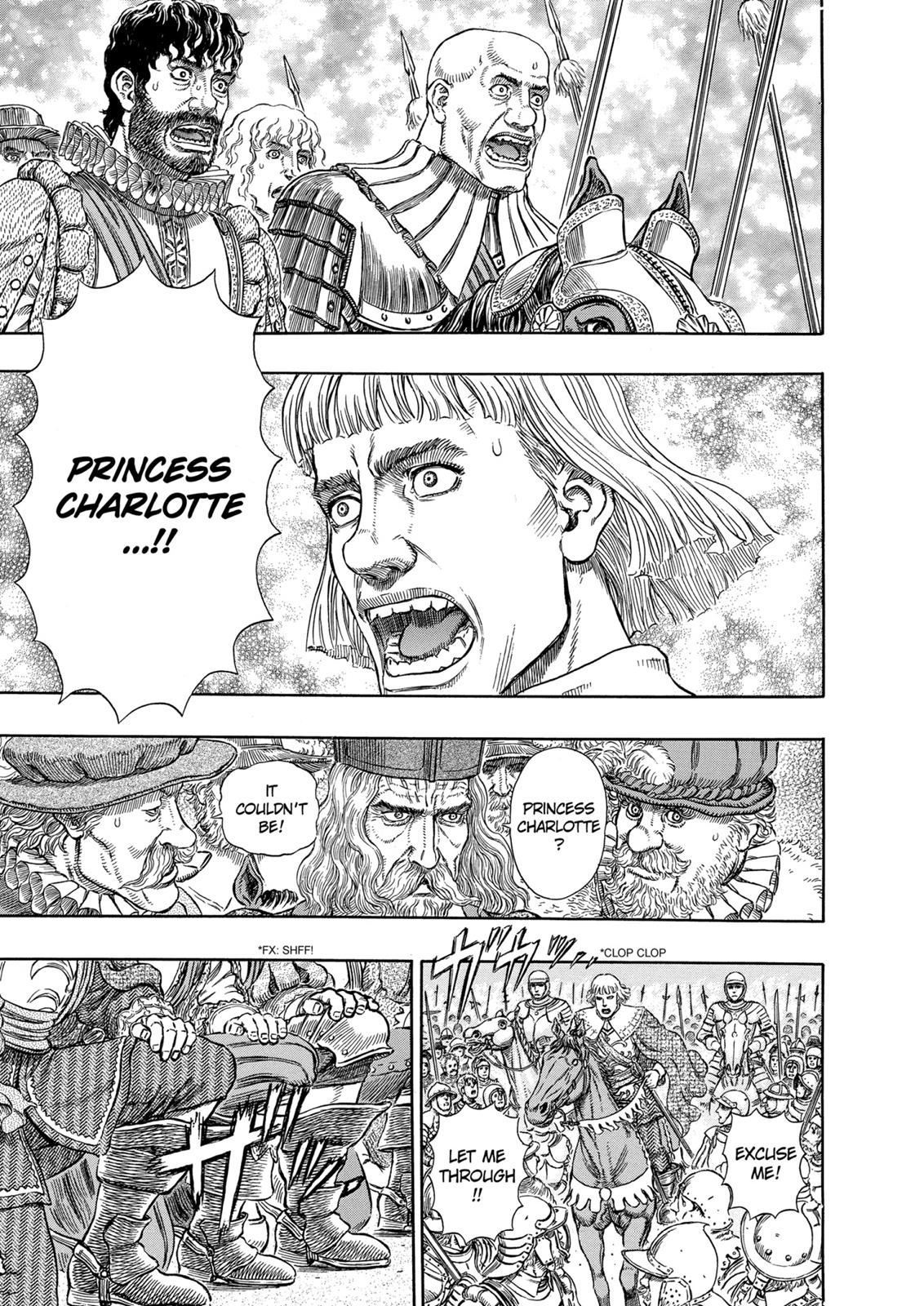 Berserk Chapter 284 — page 17