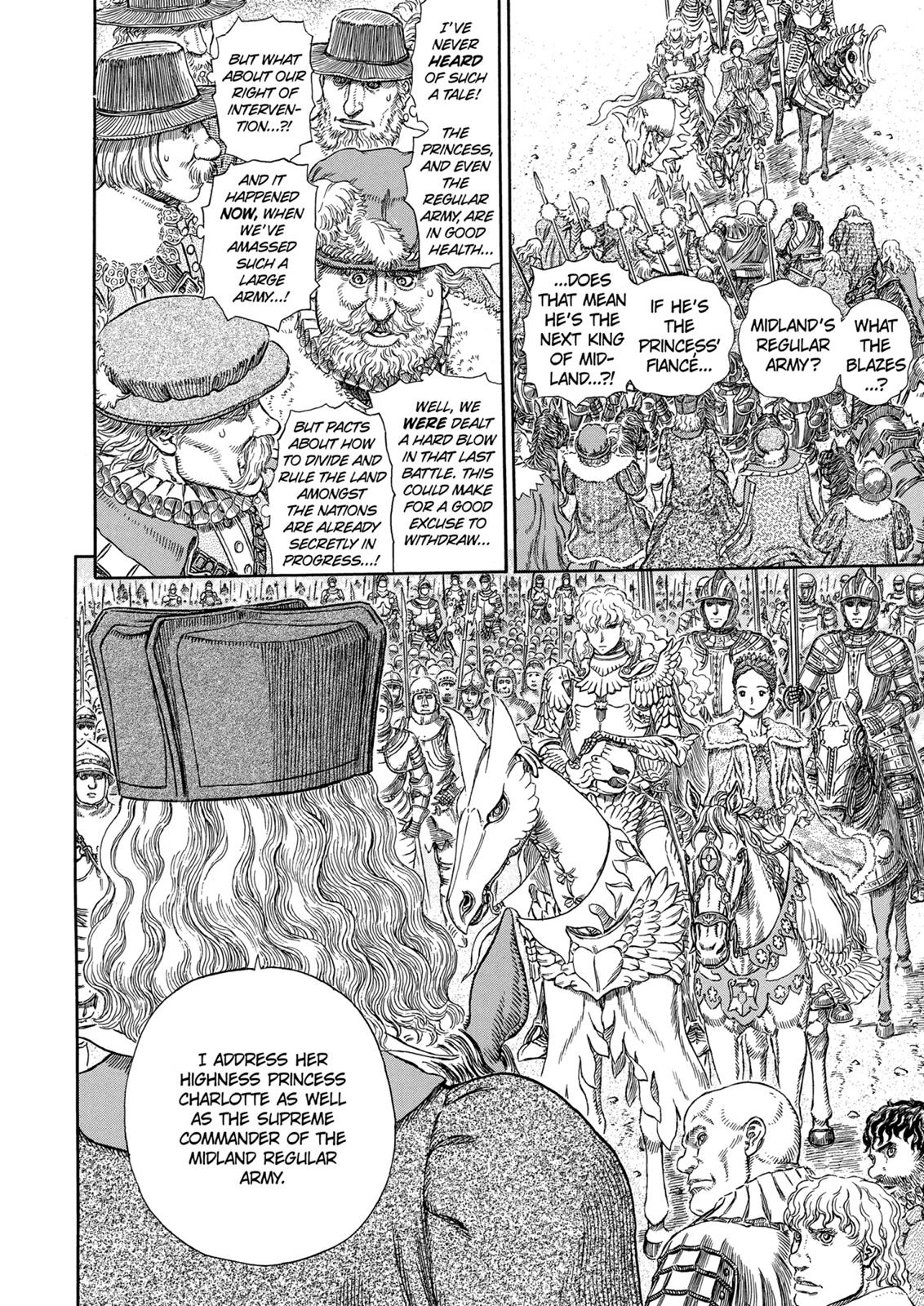 Berserk Chapter 285 — page 5